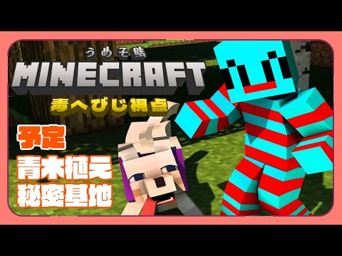 thumbnail_BYIi5ByPL6c