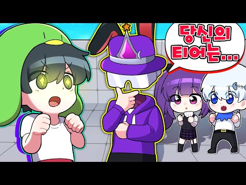 *실제상황* 라이벌 개발자님과 유튜버들의 1:1 티어맞추기 대작전ㅋㅋㅋㅋㅋㅋ
