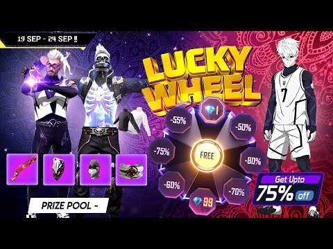 Next Lucky Wheel Event Date 😮💥| Mp40 Skin Event | Free Fire New Event | Ff New Event | New Event Ff