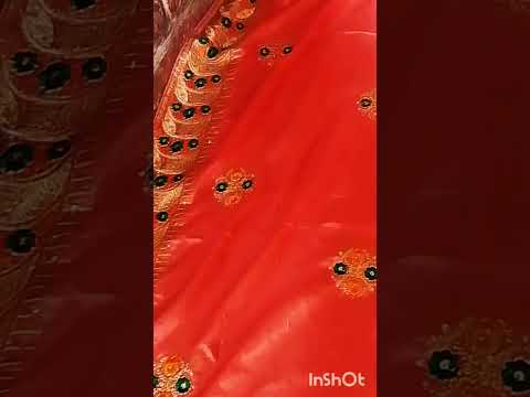 बहुत ही प्यारा साड़ी