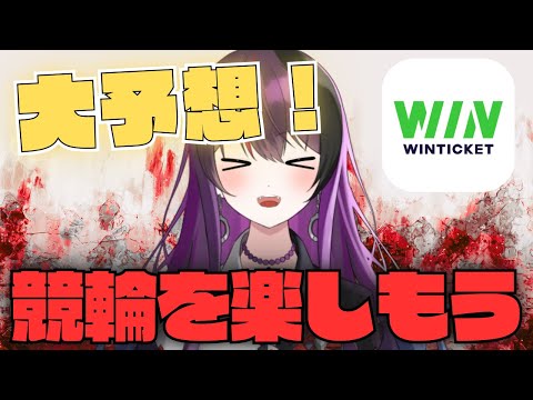 thumbnail_BYPxrr_k2KE