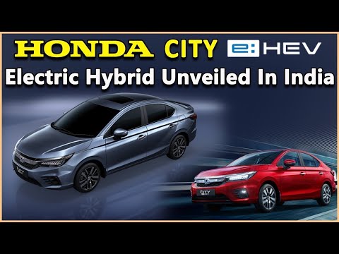 Honda City Electric Hybrid car Launched | Bookings Open | Electric Cars 2022