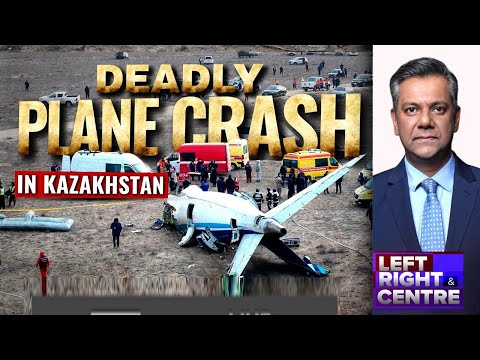 Azerbaijan Plane Crash | Deadly Plane Crash In Kazakhstan