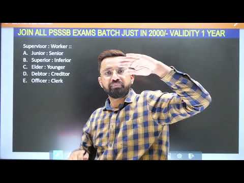 PSSSB PATWARI EXAMS || SPECIAL CLASS || LIVE BY GILL SIR