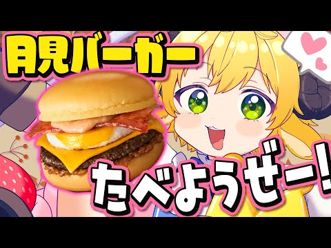 thumbnail_BYYB1Uk1mFQ