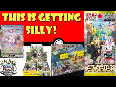 Pokemon TCG News