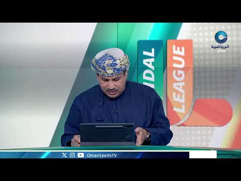 Full Match Al Shabab - Bahla
