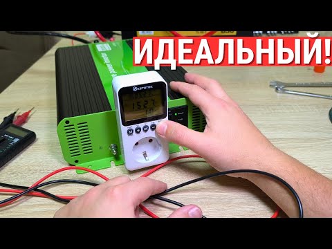 Обзор и тест инвертора EnerGenie 2000W Pure Sine - преобразователь напряжения с чистым синусом