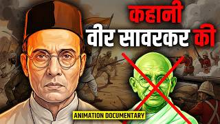Why Veer Savarkar Was a True Freedom Fighter | Veer Savarkar Ki Kahani | 2D Animation