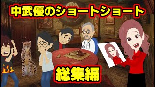 動画サムネイル