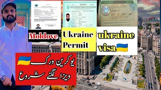 Ukrain work permit complete information Ukraine visa ratio