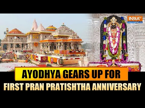 Ayodhya Prepares to Mark the First Anniversary of the Ram Temple's Pran Pratishtha Ceremony