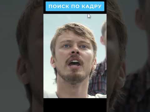Наш корабль спас американцев в открытом море ??? #фильмы #кино #movies #tiptop5 #shorts