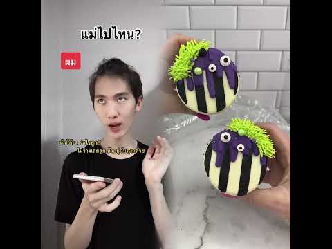 #pov #skit #funny #acting #story#fyp #foryou#foryoupage #fyp シ #fypage #duet #viral #tools