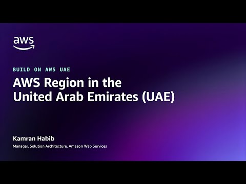 Build on AWS UAE : AWS Region in the United Arab Emirates(UAE) | Amazon Web Services