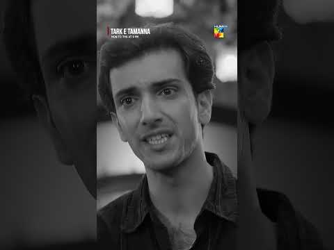 Awara Larke Ne Larki ko Badnam Karwa Diya..! #tarketamanna #pakistanidrama #Shorts #JaniceTessa