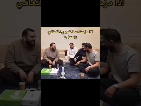 صملة اوبلز 😂