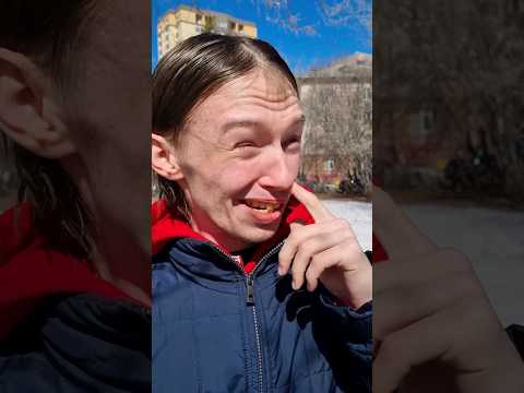 ВОТ ЭТО ПРИСМОТРЕЛ😬😅#shorts