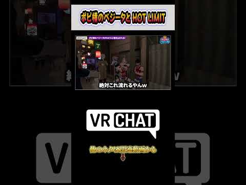 thumbnail_BYzW6HGARBc