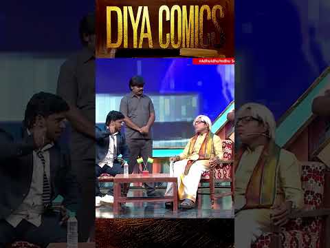 Athu Ithu Ethu Season 6 #trending #shortsfeed #makapacomedy #kpyramar #viral #kpybala #kpypuzhal