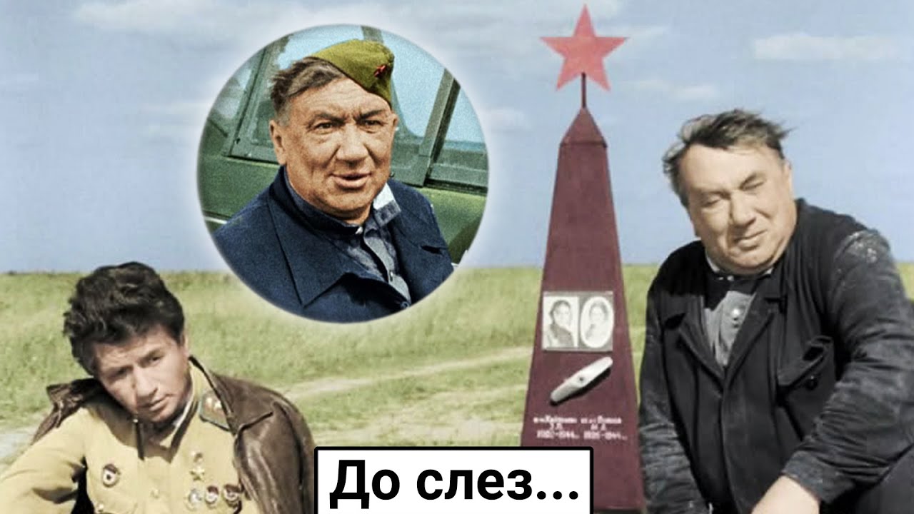 После съемки этой сцены Алексея Смирнова увезли на скорой.