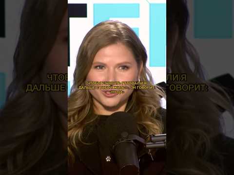 Юлия Топольницкая - муж делает предложение каждый год #твоясплетница #предложение #брак #муж