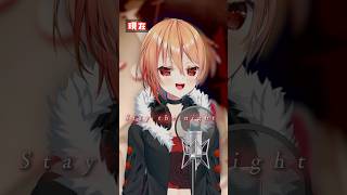 3年前に歌った曲をもう一度歌ってみた『Brave Shine』#Fate #Aimer #黒咲ルシア