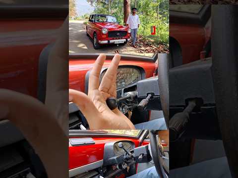 Premier padmini യിൽ Gear മാറാൻ പഠിക്കാം #premierpadmini #shorts #vintagecars #gearshift #automobile
