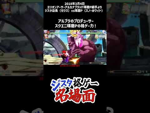 thumbnail_BZ8pJRSLiCE