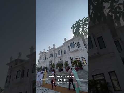 #gurudwara #bersahib #sultanpurlodhi #shrigurunanakdevji #waheguruji #instagram #story #status