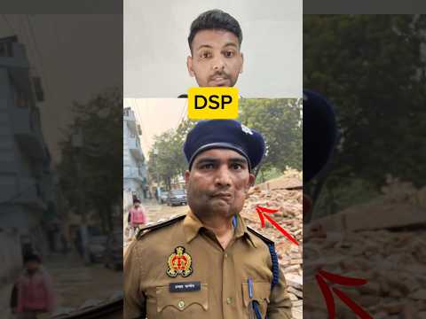 Viral DSP Shocking Reality 😨 #shorts