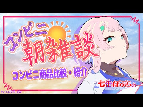 thumbnail_BZD8gBsY9ds