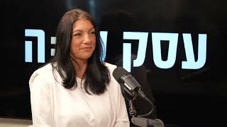 ניר דובדבני מארח: לילך רג'יאנו – 2Plan | איך הופכים שינויי דיירים למקצוע עם ביקוש אינסופי