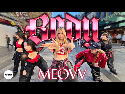 [KCDF 2025 | KPOP IN PUBLIC] MEOVV (미야오) - ‘BODY’ 1TAKE DANCE COVER