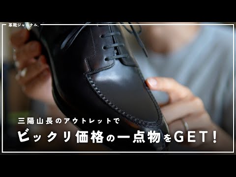めっちゃラッキーでした！