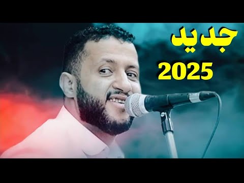 حمود السمه // جديد 2025 // قلبي انا قرر يتوب // الاغنية كاملة