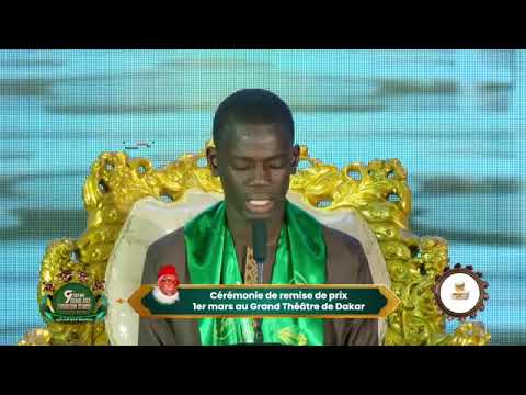 GPS2026 - PAPE ISSA NDIAYE-GRAND PRIX FONDATION SENICO 9éme EDITION