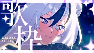【🔴SIng🎙 #歌枠 】𝓢𝓪𝓽𝓾𝓻𝓭𝓪𝔂 𝓢𝓲𝓷𝓰𝓲𝓷𝓰 รีเควสต์ได้นะ『 Baku -獏- 』#BakuSIng