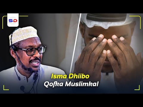 Sheekh Mustafe X | Qofka Muslimka ah Waligii Isma Dhiibo ~ A Muslim Never Gives Up!