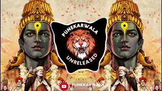 Majhi Pandharichi Maay || House Mix || SoundCheck || Ashadi Ekadashi Spl || Punekarwala Unreleased