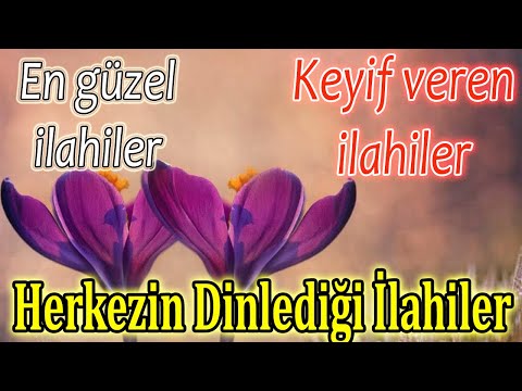 🌹En Güzel İlahiler | Karışık Duygusal Yeni İlahiler🌹Keyif Veren Seçme İlahiler - İlahi Dinle🌹