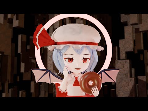 【ガキの東方】れみりあ・すかーれっと