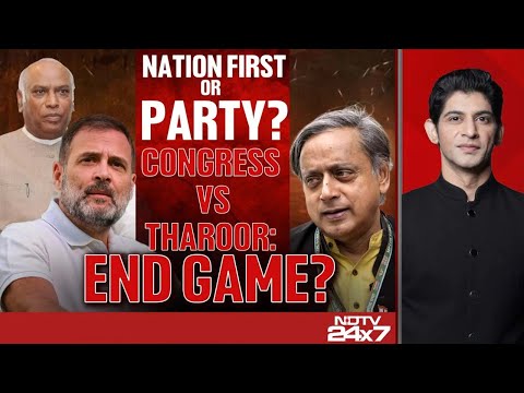 Shashi Tharoor Congress | Nation First Or Party? Congress vs Shashi Tharoor: End Game?