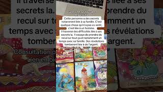 #voyance #tarot #oracleamour #guidancesentimentale #message #cartomancie #tarotreading