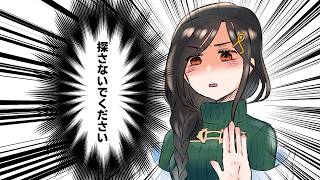女性限定の💋仮面舞踏会💋に参戦したら撃沈したって話。【白雪巴/にじさんじ】