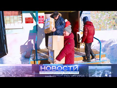 Первая партия гуманитарной помощи отправлена беженцам из Донбаса.