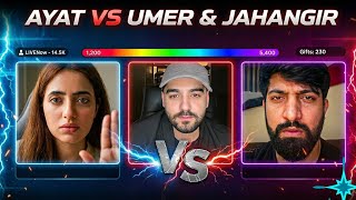 18 June 2026 Tiktok Live Match Ayat Akbar vs Umer Butt | Alina , Jahangir | Funny Moment 🤣🤣🤣