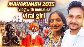 Unbelievable Journey Delhi to Mahakubh mela 😯  Mahakubh Vlog !! Amit Bhardwaj !!  Mahakubh Vlogs