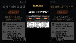 유튜브이미지