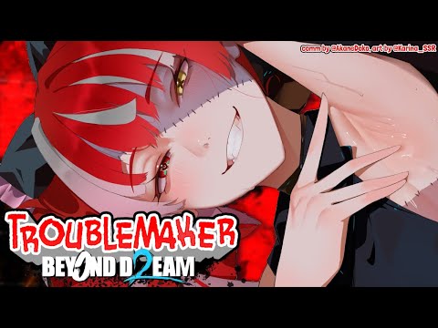 【Troublemaker 2: Beyond Dream】 BERTEMU LAGI SAMA BUDI TERCINTA~❤️ 【Kureiji Ollie】